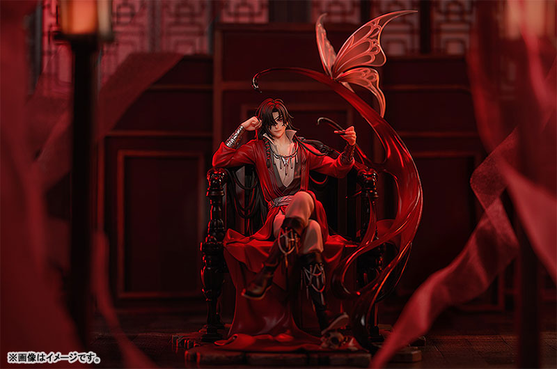 天官賜福 花城 1/7 完成品フィギュア[グッドスマイルアーツ上海]《在庫