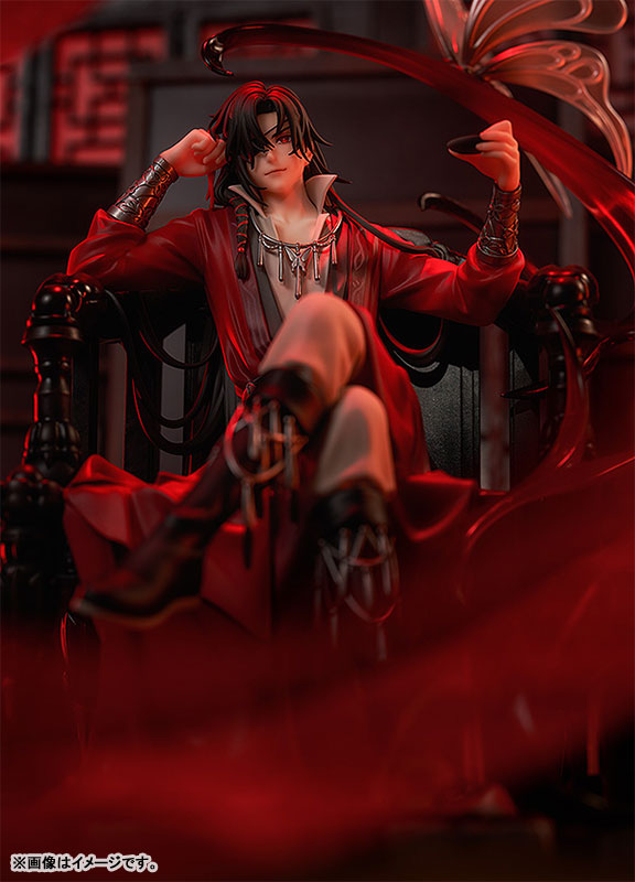 天官賜福 花城 1/7 完成品フィギュア[グッドスマイルアーツ上海]《在庫