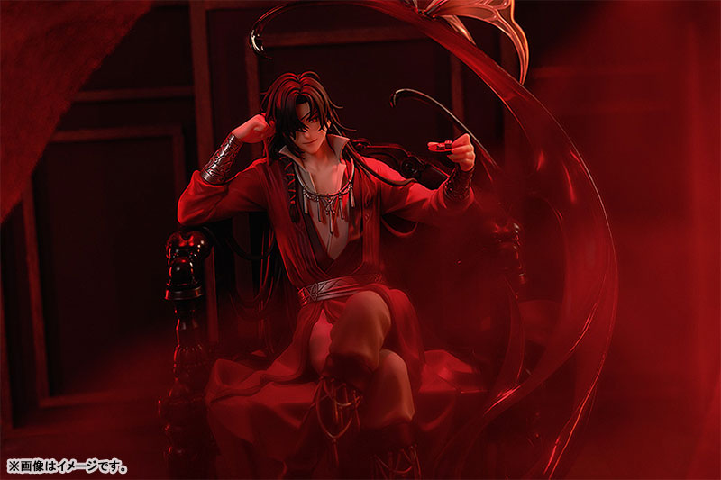 天官賜福 花城 1/7 完成品フィギュア[グッドスマイルアーツ上海]《在庫