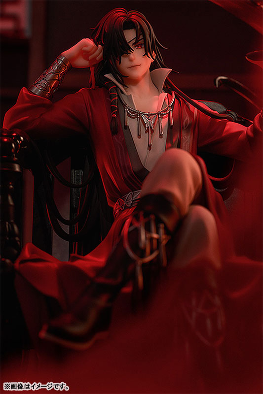 花城 天官賜福 1/7スケールフィギュア グッドスマイルアーツ上海 Amazon | 天官賜福 花城 1/7スケール プラスチック製 塗装済み完成品