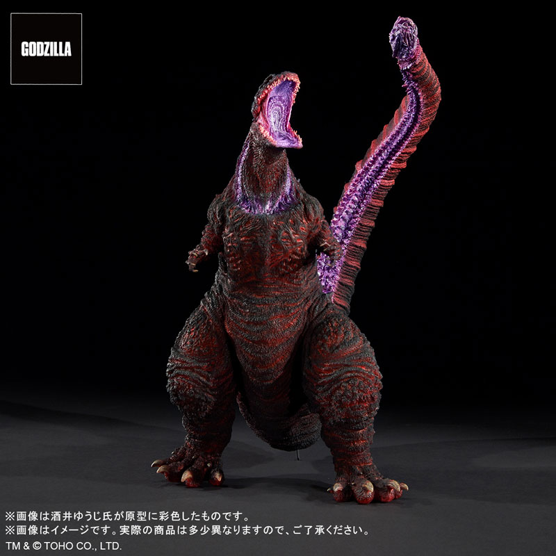 中古】(本体A/箱B)東宝30cmシリーズ 酒井ゆうじ造形コレクション
