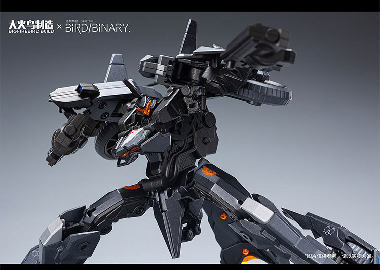 ゴールデン・クロウ フォー・アイズ 合金可動フィギュア Amazon | BIGFIREBIRD BUILD 『バード バイナリ』 ゴールデン