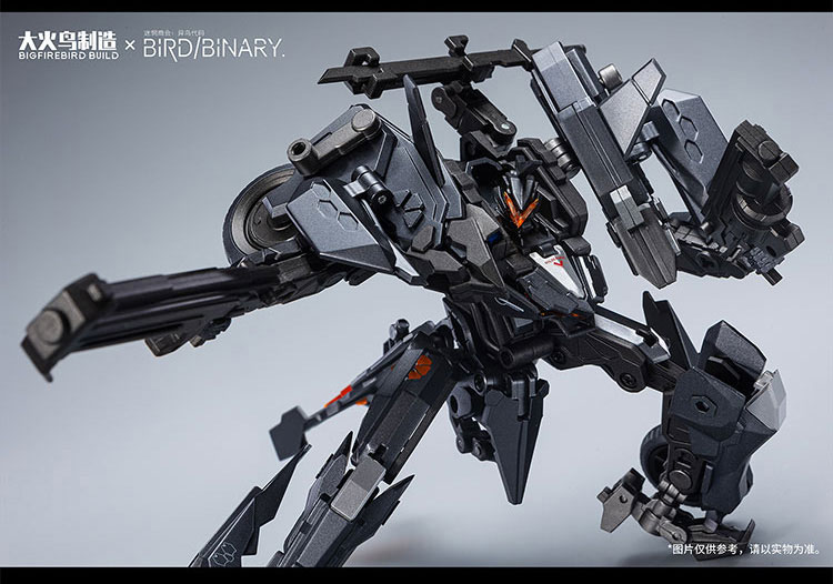BIGFIREBIRD BUILD バード/バイナリ ゴールデン・クロウ フォー