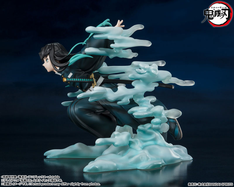フィギュアーツZERO 時透無一郎 『鬼滅の刃』