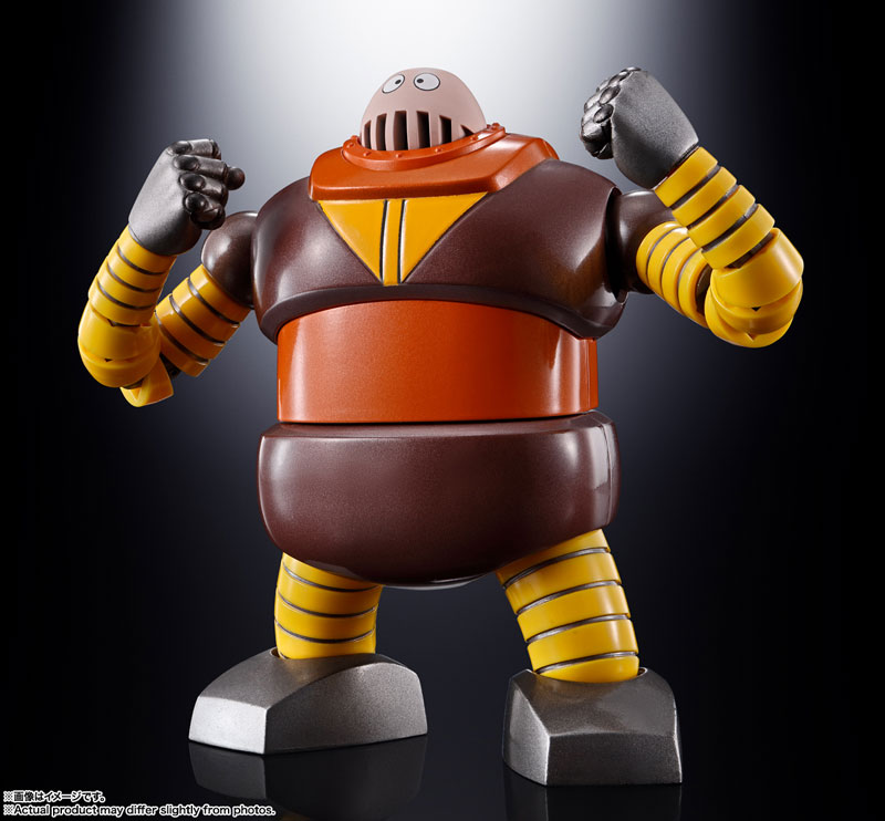 超合金魂GX-10R ボスボロット 『マジンガーZ』 FIGURE-155458_01.jpg
