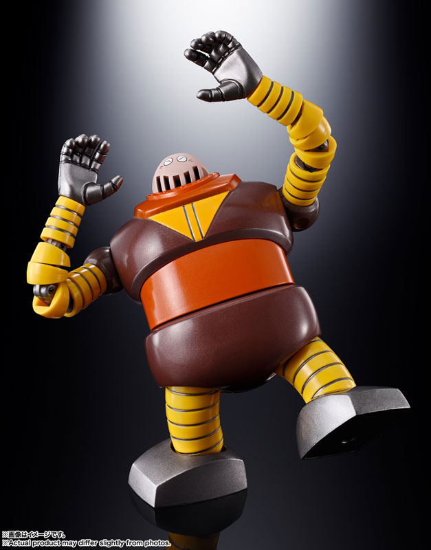 超合金魂GX-10R ボスボロット 『マジンガーZ』 FIGURE-155458_02.jpg