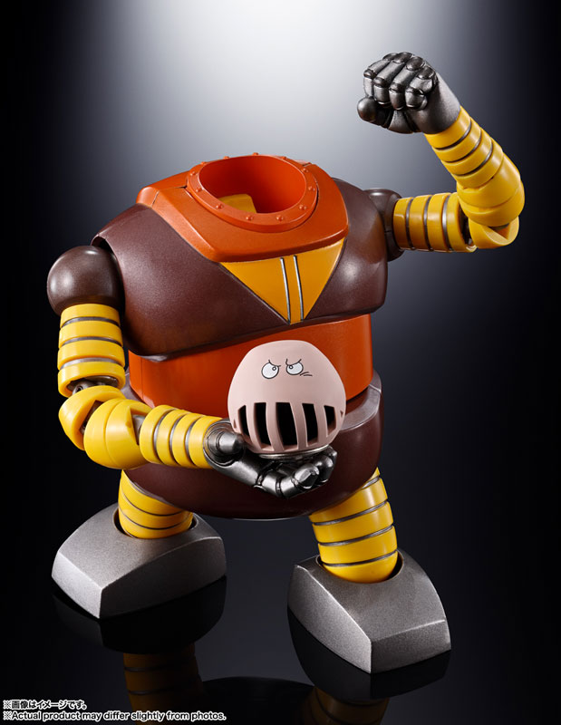 超合金魂GX-10R ボスボロット 『マジンガーZ』 FIGURE-155458_04.jpg