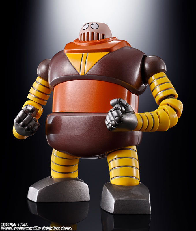 超合金魂GX-10R ボスボロット 『マジンガーZ』 FIGURE-155458_05.jpg
