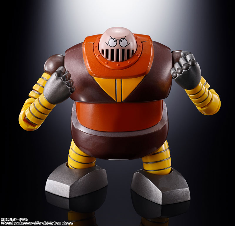 超合金魂GX-10R ボスボロット 『マジンガーZ』 FIGURE-155458_06.jpg