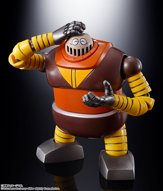超合金魂GX-10R ボスボロット 『マジンガーZ』 FIGURE-155458_07.jpg