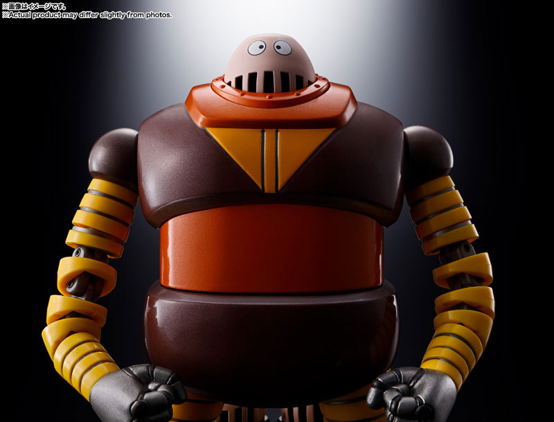 超合金魂GX-10R ボスボロット 『マジンガーZ』 FIGURE-155458_09.jpg