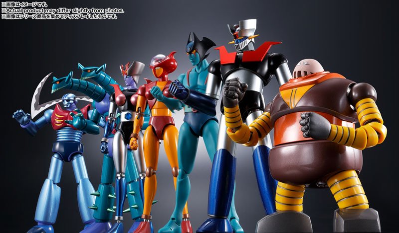 超合金魂GX-10R ボスボロット 『マジンガーZ』 FIGURE-155458_10.jpg