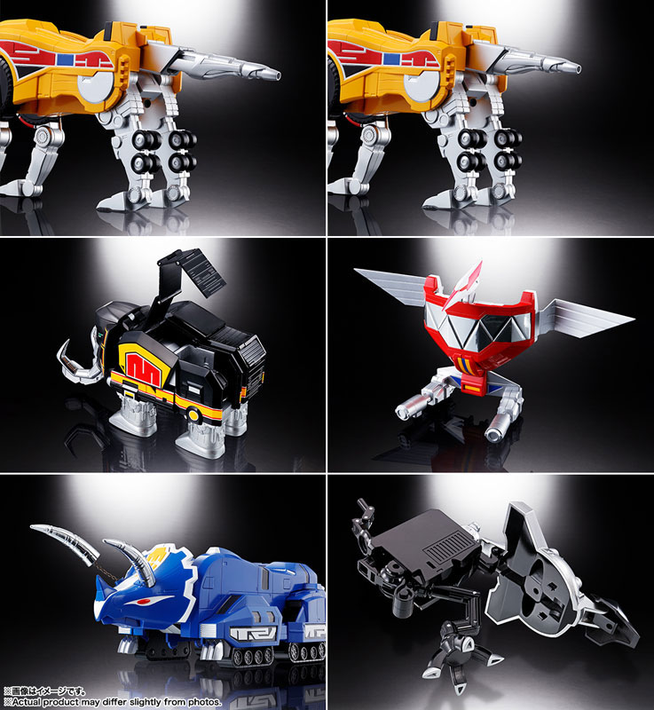 中古】(本体B/箱B)超合金魂 獣帝大獣神 GX-72 大獣神 ＆ GX-78