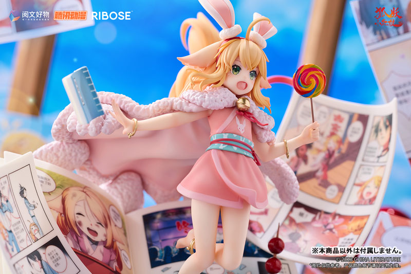 縁結びの妖狐ちゃん 塗山蘇蘇(トサン・スース) 紅塵前縁Ver. 1/7 完成品フィギュア