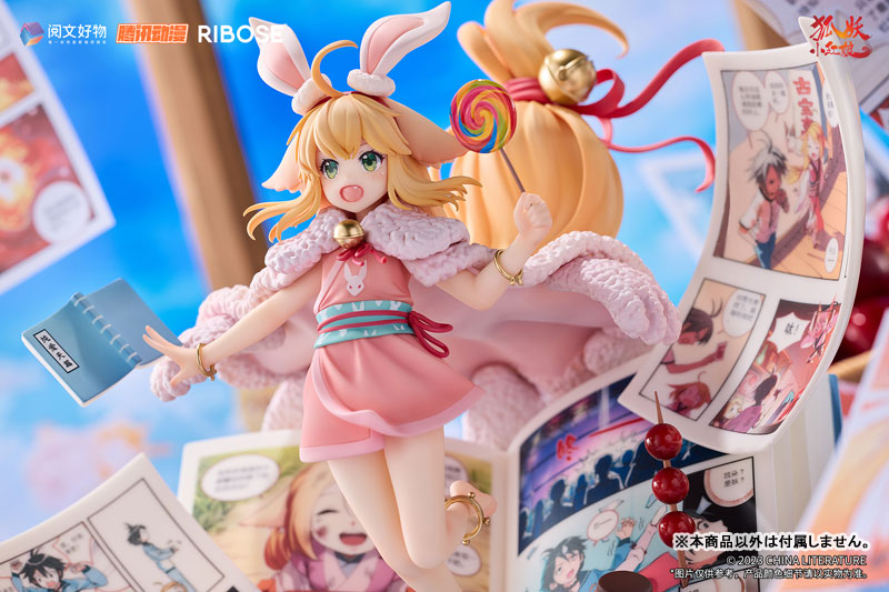 縁結びの妖狐ちゃん 塗山蘇蘇(トサン・スース) 紅塵前縁Ver. 1/7 完成品フィギュア