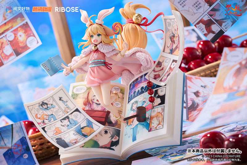 縁結びの妖狐ちゃん 塗山蘇蘇(トサン・スース) 紅塵前縁Ver. 1/7 完成品フィギュア
