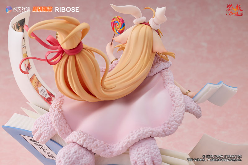 縁結びの妖狐ちゃん 塗山蘇蘇(トサン・スース) 紅塵前縁Ver. 1/7 完成品フィギュア