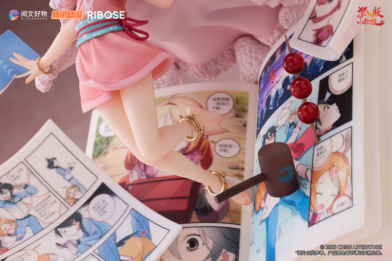 縁結びの妖狐ちゃん 塗山蘇蘇(トサン・スース) 紅塵前縁Ver. 1/7 完成品フィギュア
