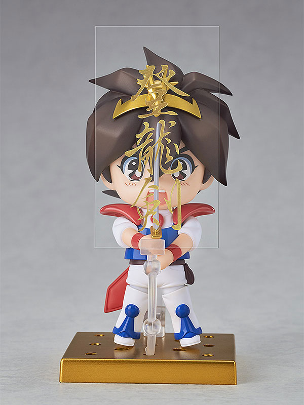 FIGURE-155745_03.jpg