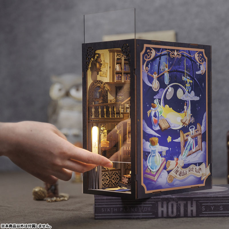 ミニチュアドールハウス 星雲休憩室 木製手作りキット