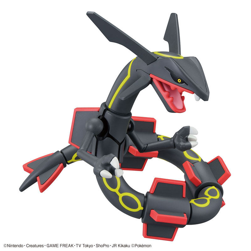 ポケモンプラモコレクション セレクトシリーズ 黒いレックウザ プラモデル