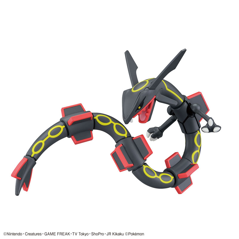 ポケモンプラモコレクション セレクトシリーズ 黒いレックウザ プラモデル
