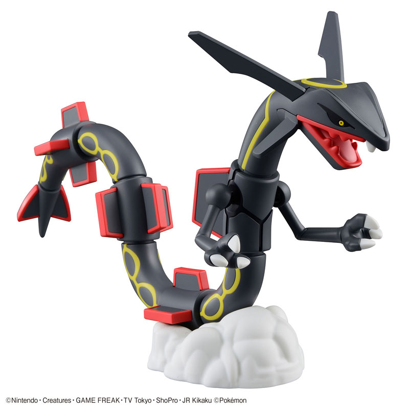 ポケモンプラモコレクション セレクトシリーズ 黒いレックウザ プラモデル