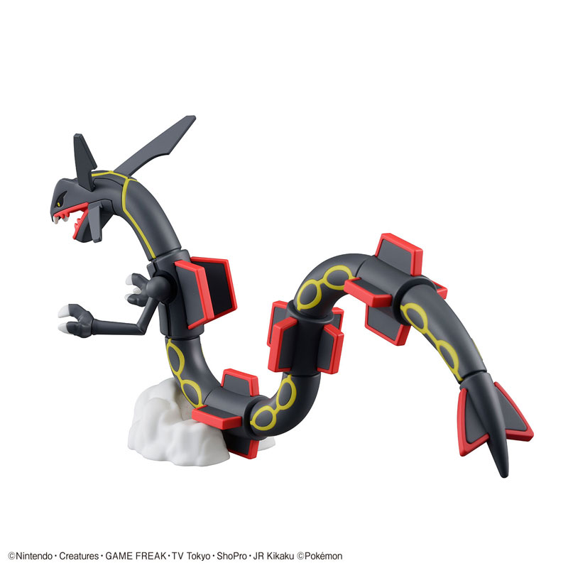 ポケモンプラモコレクション セレクトシリーズ 黒いレックウザ プラモデル