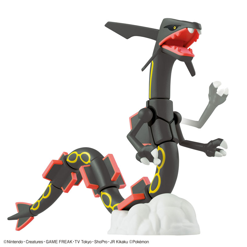 ポケモンプラモコレクション セレクトシリーズ 黒いレックウザ プラモデル