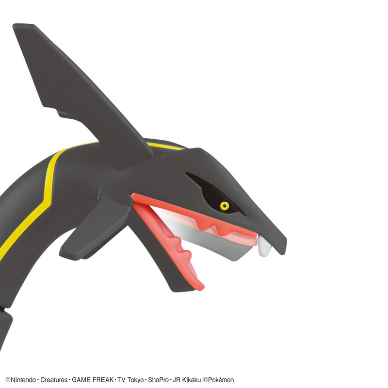 ポケモンプラモコレクション セレクトシリーズ 黒いレックウザ プラモデル