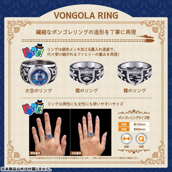 家庭教師ヒットマン リボーン ボンゴレファミリー オーロラ色紙セット 家庭教師ヒットマン リボーン ボンゴレファミリー オーロラ色紙