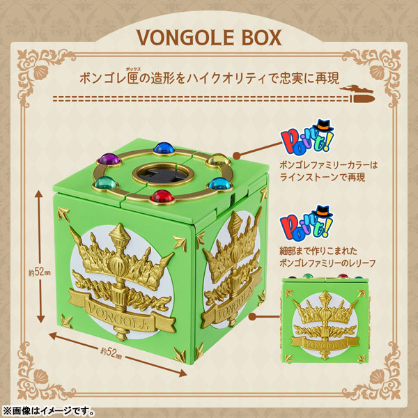 限定販売】Special Memorize 家庭教師ヒットマンREBORN