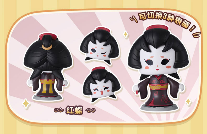 Identity V 第五人格 コレクションフィギュアセット A[NetEase Identity V 第五人格 コレクションフィギュアセット A[NetEase