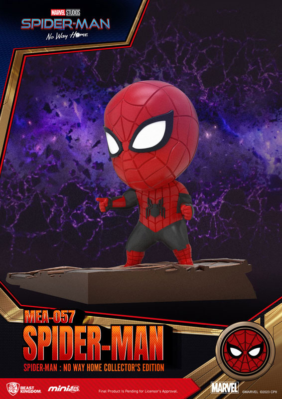 ビーストキングダム ミニエッグアタック スパイダーマン 3体セット ビーストキングダム ミニエッグアタック スパイダーマン 3体セット