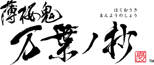 GAME-0028552_01.jpg