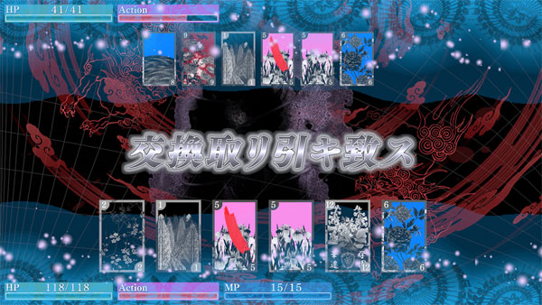 GAME-0028673_04.jpg