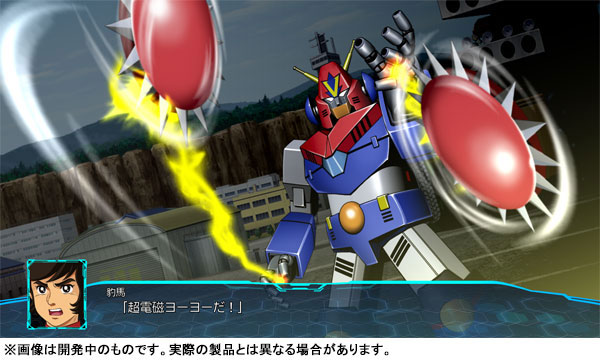 Nintendo Switch スーパーロボット大戦30 GAME-0028682_02.jpg