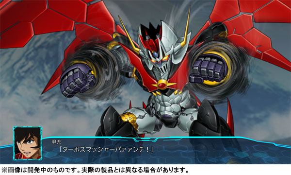 Nintendo Switch スーパーロボット大戦30 GAME-0028682_03.jpg