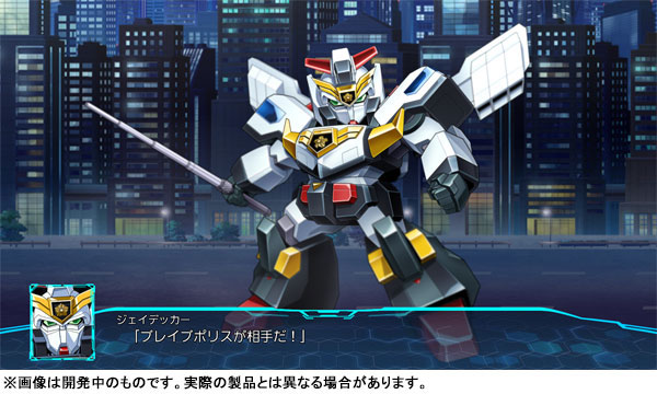 Nintendo Switch スーパーロボット大戦30 GAME-0028682_04.jpg