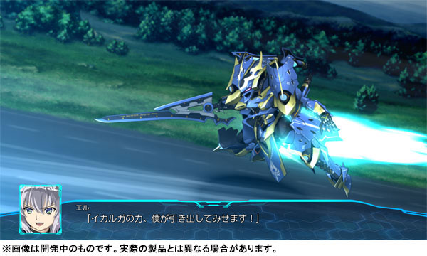 Nintendo Switch スーパーロボット大戦30 GAME-0028682_05.jpg
