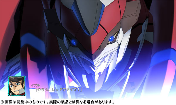 Nintendo Switch スーパーロボット大戦30 GAME-0028682_08.jpg