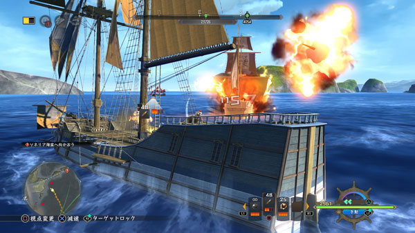 GAME-0028715_04.jpg
