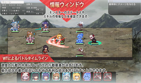 Nintendo Switch ガールズフランティッククラン 完全生産限定版