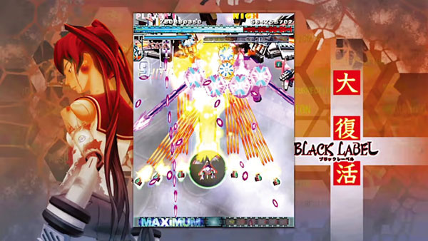 GAME-0028859_05.jpg