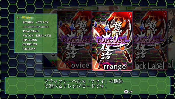 GAME-0028859_07.jpg