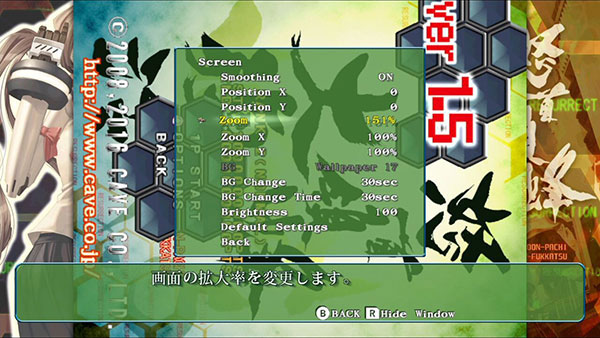 GAME-0028859_08.jpg