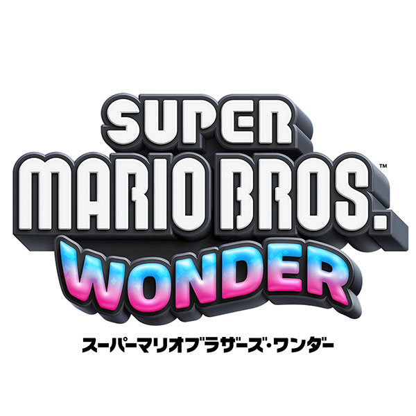 Nintendo Switch スーパーマリオブラザーズ ワンダー[任天堂]【送料無料】《発売済・在庫品》