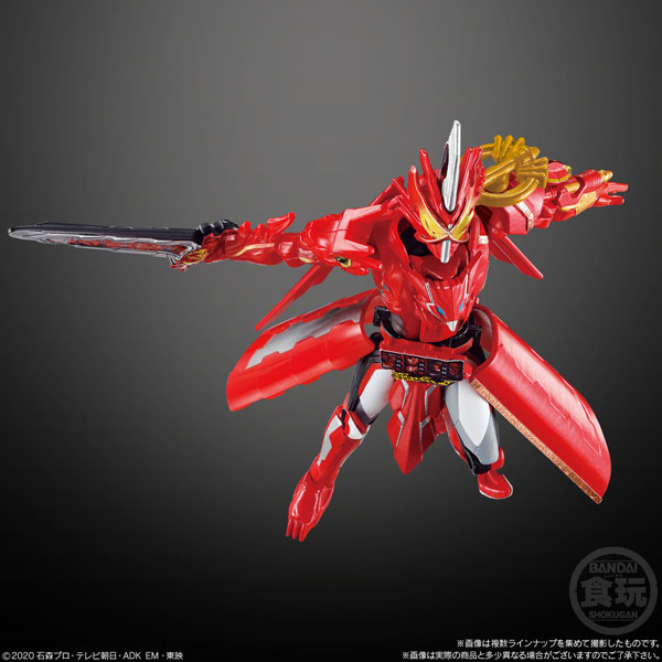 装動セイバー4　12種セット 装動 仮面ライダーセイバー Book4 全12種セット