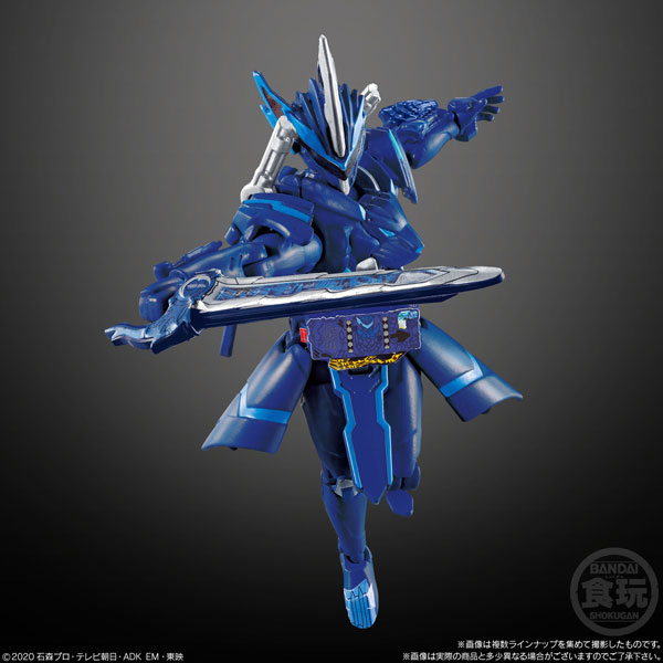 装動 仮面ライダーセイバー Book4 全12種セット