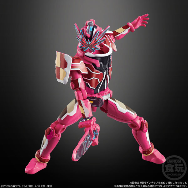 装動セイバー4　12種セット 装動 仮面ライダーセイバー Book4（12個入） | 仮面ライダー